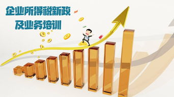 北京人力資源服務(wù)行業(yè)協(xié)會 賦能行業(yè)發(fā)展的橋梁與紐帶